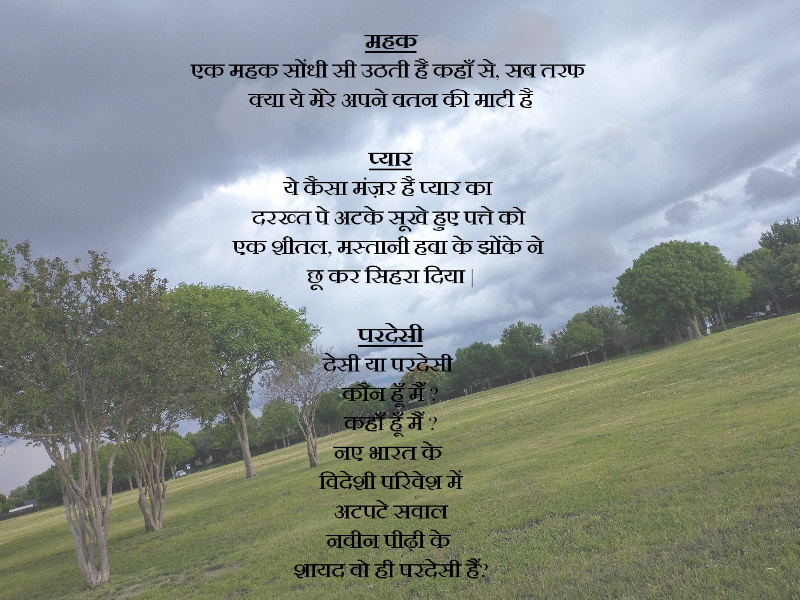 Original Hindi Poems